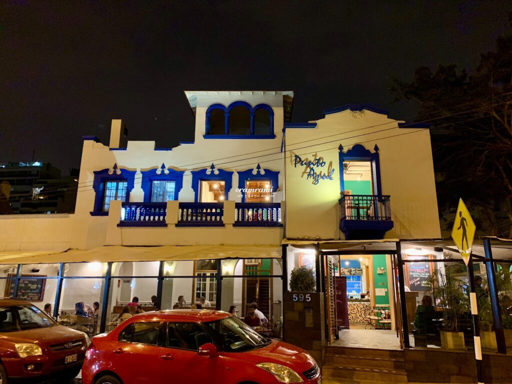 Dining in Lima safely - Modern restaurant area in Miraflores at night
